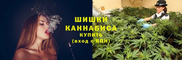 кокс Бугульма