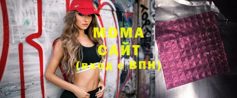 МДМА Molly  где купить   Краснозаводск 